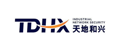 北京天地和興科技 為企業(yè)工業(yè)網(wǎng)絡(luò)安全保駕護(hù)航