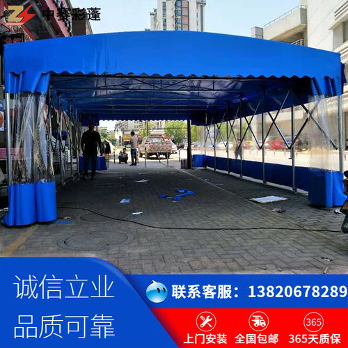 靈活倉儲(chǔ)新選擇 天津武清大型雨篷與伸縮篷的應(yīng)用優(yōu)勢(shì)解析